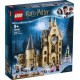 LEGO Harry Potter Zweinstein Klokkentoren